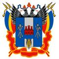 Новостные информационные ресурсы Ростовской области