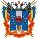 Центры занятости населения Ростовской области