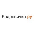 Информационные технологии, интернет, телекоммуникации. Все резюме Волгодонска и России!